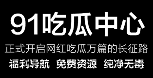 小李